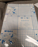 晨光(M&G)文具40张(大10中20小10)磨砂透明自粘包书皮保护套小学生课本书皮书膜书壳16K/A4 实拍图