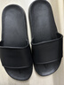 京东京造【糖果拖】拖鞋居家男士防滑轻便情侣防臭浴室拖凉拖夜色黑40-41 实拍图
