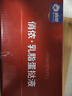 俏侬 乳脂蛋挞液1.2kg 3袋 动物淡奶油+牛奶≥70% 儿童蛋挞烘焙 实拍图