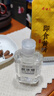 宝石花洗洁精家用食品级去油污清洁剂果蔬餐具超浓缩清洁剂不伤手清洗剂 实拍图