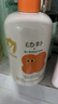 babycare 幼朴润护洗发露滋养修复儿童宝宝婴儿洗发水0-12岁专用350g 实拍图