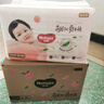 好奇（Huggies）铂金装小桃裤成长裤XXL74片(15kg以上)尿不湿【透爽散热】 实拍图