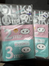 Holika Holika去黑头猪鼻贴 7g*11片祛黑头三部曲黑头导出去粉刺鼻膜清洁毛孔 实拍图