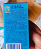 戴·可·思婴儿金盏花护理面霜 儿童补水保湿乳液 新生儿宝宝擦脸油50g*2 实拍图