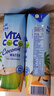 唯他可可（Vita Coco）唯特清椰椰子水椰汁饮料低糖低卡含电解质原装进口椰青果汁1L*4瓶 实拍图
