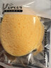 优家（UPLUS）蜂巢深层清洁洗脸扑洁面扑洗脸绵3片 天然木浆洗脸海绵卸妆 实拍图
