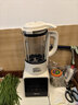 美的（Midea）破壁机家用自清洗1.75L多功能全自动免煮豆浆机 果汁机米糊搅拌机老人打流食 国家补贴 PB8G2-071 实拍图