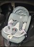 ledibaby乐蒂宝贝儿童安全座椅0-6-12岁汽车用宝宝座椅婴儿车载可坐可躺 【新国标】太空舱2Pro豪华版-松霜绿 实拍图