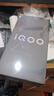 vivo iQOO Z10x 新品5G手机 风羽青8+128GB全网通 官方标配 实拍图