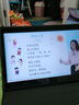 状元郎学习机学生平板教材同步英语点读机网课专用2026新款【512G】小学初中高中全科学习早教机二合一 N188/T610基础版12G+256G 实拍图