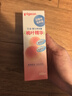 贝亲（Pigeon）桃叶精华 婴儿液体爽身露 四季通用 200ml IA171 实拍图