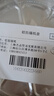 喜润家锡纸盘20只18.5cm食品级空气炸锅专用纸碗烘焙烤箱烧烤铝箔烤盘 实拍图