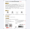 京东京造【进口】精研紧致焕颜面膜20片装抗皱补水保湿提亮肤色抗衰老男女 实拍图