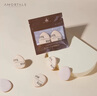 尔木萄（AMORTALS）小不点遮瑕腮红粉扑手指粉扑美妆粉底扑干湿两用不吃粉节日礼物 实拍图