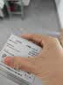 周大福碎冰星月星星月亮黄金吊坠女约1.85g EOF2223生日礼物 实拍图