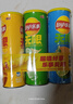 乐事（Lay's）无限薯片 104g*3罐 组合装（黄瓜+原味+青柠） 休闲零食 实拍图