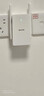 Tenda腾达1500M wifi6信号放大器 5G增强千兆网口wi-fi扩展 AP无线网络信号全屋覆盖 穿墙王扩大中继A23 实拍图