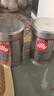 ILLY意利（illy）咖啡豆（中度烘焙） 阿拉比卡意式黑咖啡 罐装250g 实拍图