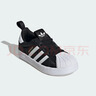 阿迪达斯（adidas）童鞋春秋款男女小童经典三叶草弹力鞋带贝壳头运动鞋IH3503 实拍图