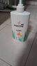 潘婷氨基酸洗发水丝质顺滑750G洗发水洗头膏男女通用 实拍图