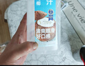 味全每日C好喝椰 椰汁植物蛋白饮料1600ml家庭装聚餐 实拍图
