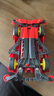 田宫（TAMIYA）四驱兄弟 巨无霸 正版拼装四驱车 儿童赛车玩具 生日新年礼物礼物 实拍图