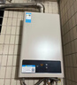 美的【HWA Pro 14L】优于13L 燃气热水器 一厨一卫 恒温节能 低水压启动 家用智能变频 天然气上门安装 实拍图