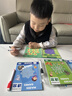 艾杰普迷宫游戏书控笔专注力思维训练3-10岁儿童益智玩具男女孩开学礼物 实拍图