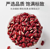 方家铺子中华老字号 赤小豆400g[五谷杂粮 东北粗粮 红豆粥原料] 实拍图