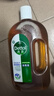 滴露（Dettol）消毒液洗衣衣物消毒水750mL 除螨杀菌混洗无忧 家居地板消毒 非84 实拍图