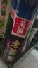 美锦老陈醋5度208ml【纯粮酿造】桌上瓶饺子蘸料食醋凉拌点蘸 实拍图