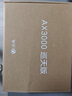 中兴（ZTE）巡天 AX3000满血WIFI6千兆无线家用路由器 自研双核主芯片 5G双频穿墙王wifi路由 Mesh 3000M速率 实拍图