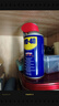 WD-40除锈剂wd40门锁润滑油机械防锈螺栓丝松动窗合页自行车链条清洁洗 实拍图