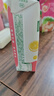 伊利【新鲜日期】优酸乳嚼柠檬红心苹果版220g*10盒/箱 轻乳果汁饮品 实拍图