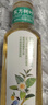 农夫山泉东方树叶茉莉花茶500ml*15瓶无糖茶饮料0糖0脂0卡整箱装 实拍图