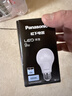 松下（Panasonic）LED灯泡 照明灯E27灯泡螺口节能灯源灯具 9瓦6500K球泡 实拍图