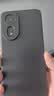 酷乐锋【肤感|抗指纹】适用华为Hi nova12SE手机壳huawei Hi nova12SE手机套超薄磨砂男女款外壳 黑色 实拍图