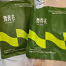 舞青衣【孙怡同款】新款反重力收腹提臀裤塑形无痕翘臀 黑色1件装2XL 实拍图