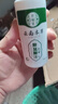 京福堂云南本草脚气喷剂140ml*1脚汗脚臭脱皮脚丫真菌抑菌除菌泡脚 实拍图