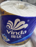 维达（Vinda）有芯卷纸 蓝色经典4层200克*27卷 高克重卫生纸 厕纸纸巾整箱 实拍图