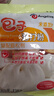 安琪包子泡打粉450g家用食用包子馒头花卷复配膨松剂烘焙原料未添加铝 实拍图