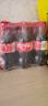 可口可乐（Coca-Cola）汽水碳酸饮料300ml小瓶装系列 可乐300ml*6瓶 实拍图