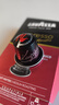 拉瓦萨（LAVAZZA）NCC胶囊咖啡10粒/57g黑咖啡咖啡粉9号（适用nespresso咖啡机） 实拍图