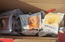 味滋源坚果炒货40包 瓜子仁花生红枣 干果休闲零食伴手礼盒 节日团购送 实拍图