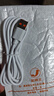 手机数据线适用华为tpyec7A快充p70p30p40mate荣耀nova7pro小米vivo手机tapyc充电线安卓typc 【1.5米1条】7A快充120W-TYPEC口 实拍图
