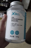 BCL 茶垢清洁剂免刷洗 茶杯茶具清洗神器咖啡渍去茶渍清洁剂 咖啡茶渍去渍粉500gX2瓶 实拍图