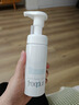 芙丽芳丝（Freeplus）氨基酸洁面乳泡沫洗面奶男女士250ml（有效期至2026年6-10月） 实拍图