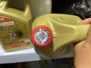 嘉实多（Castrol）极护智E版 全合成机油 润滑油 5W-40 SP A3/B4 4L 汽车保养 实拍图