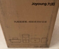 九阳（Joyoung）豆浆机1.3L破壁免滤轻音降噪304不锈钢3-4人用家用多功能全自动榨汁机料理机D08EC 实拍图