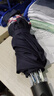 天堂 加大雨伞三折 晴雨两用商务伞经典格纹10骨大雨伞男女 藏青 实拍图